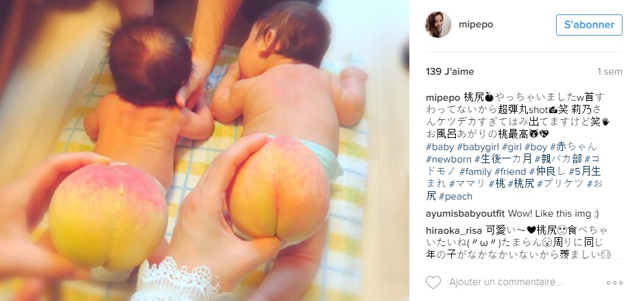 japonnais-bebe-fesses-peche-instagram-photos2