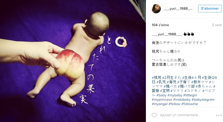 japonnais-bebe-fesses-peche-instagram-photos3