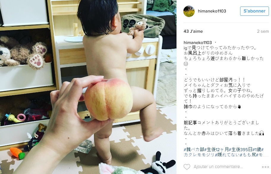 japonnais-bebe-fesses-peche-instagram-photos4