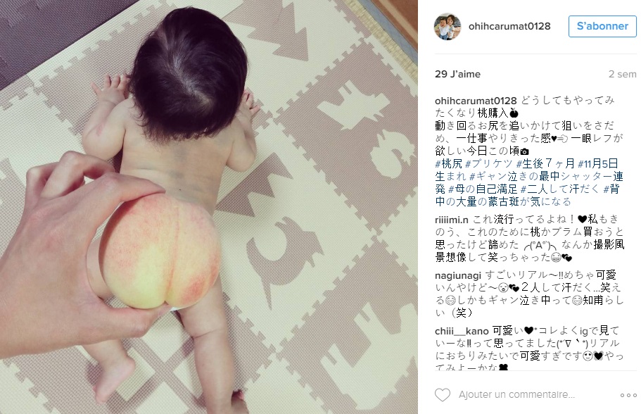japonnais-bebe-fesses-peche-instagram-photos5