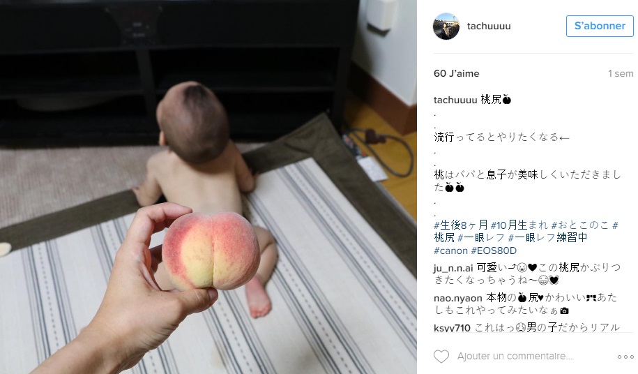 japonnais-bebe-fesses-peche-instagram-photos6