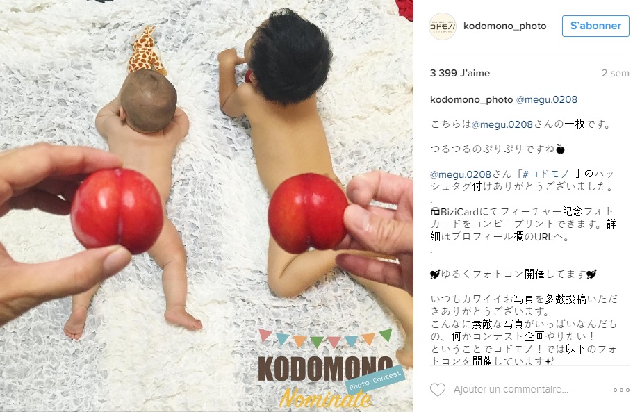 japonnais-bebe-fesses-peche-instagram-photos8