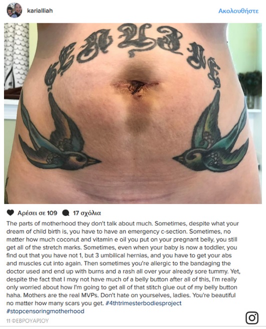 corps-post-grossesse-instagram-maman-fiere-post