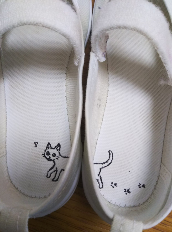 chaussons japonais 1