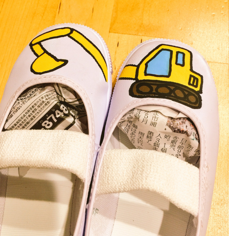 chaussons japonais 5